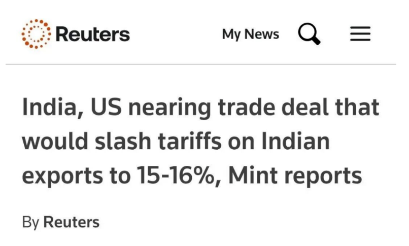 大幅降低关税!印度与美国接近达成贸易协议!